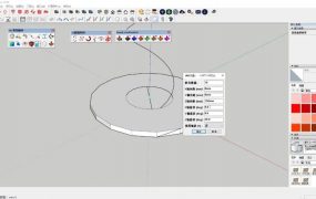 用SU建不出旋转楼梯吗？