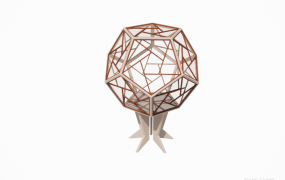 台灯 ID：20230318109