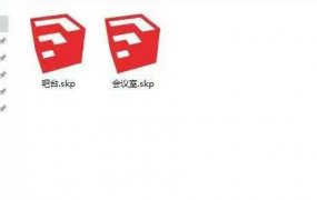 SU缩略图无法显示？完美解决办法快收藏起来！